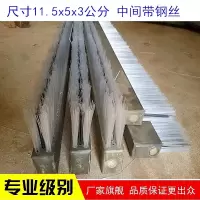 砖机刷条刷钢丝砖机刷木头砖机条刷PVC/PP木头刷排刷尼龙丝板刷 长度650mm