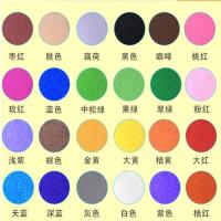 彩沙表演沙瓶画沙画婚庆沙许愿砂彩色沙细沙子 白色 粉红 紫色 天蓝 黄色