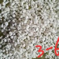 养花用的珍珠岩大颗粒蛭石园艺多肉兰花专用营养土调节土壤板结 珍珠岩3-6mm3斤