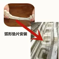 罗马柱模具栏杆模具调节垫片配件 栏杆垫片(16片)