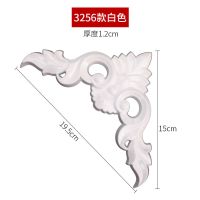 欧式电视背景墙装饰贴花PU角花对花罗马柱影视墙边框装饰简约现代 3256白色