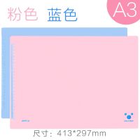 学生考试垫板软糖果色A4书写垫板A3书法用垫带刻度儿童写字板餐垫 蓝色1张+粉色1张-再送2支圆珠笔 A5/试卷的四分之
