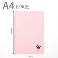 咔巴熊A4/A3/A2果冻色书写软写字垫板画画学生学习考试环保硅胶垫 一张A4粉色