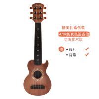 仿真木纹可弹奏尤克里里乐器 大人初学者适用复古式仿真木纹吉他 47cm仿海棠木纹彩盒装送背带+拨片