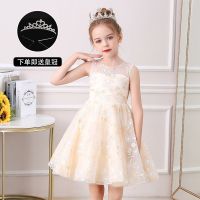 主持人礼服女童公主裙2021新款儿童婚纱礼服洋气夏公主纱裙仙女裙 S015香槟 [送皇冠] 110 [适合体重:28-3