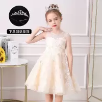 主持人礼服女童公主裙2021新款儿童婚纱礼服洋气夏公主纱裙仙女裙 S015香槟 [送皇冠] 110 [适合体重:28-3