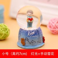 旋转木马音乐盒儿童小女孩玩具八音盒摆件艾莎公主水晶球生日礼物[8月1日发完] 小号水晶球蓝色男孩-有灯光-无音乐 简装(