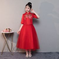 儿童礼服公主裙中大童表演服六一女童连衣裙蓬蓬纱裙舞蹈演出服 红色旗袍套裙纯棉内衬 110