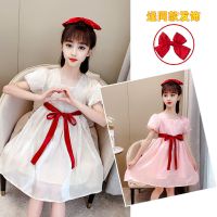 女童连衣裙夏装2021洋气童装儿童公主裙女孩暮云纱公主裙礼服裙子 香槟色 150 [建议身高140左右穿]