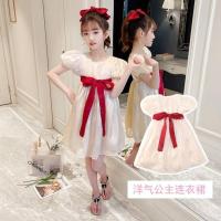 女童连衣裙夏装洋气新款公主裙超仙女童夏季裙子女大童高档连衣裙 杏色不带蝴蝶结 150[建议身高140左右穿]