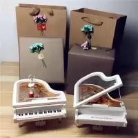 钢琴音乐盒八音盒送闺蜜同学女朋友创意生日礼物小孩天空之城毕业 小号钢琴音乐盒
