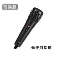 科德佳手机全民K歌神器无线蓝牙儿童麦克风话筒KTV一体式音响 粉色*[标配丨话筒.]A*