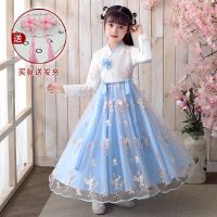 汉服女童古装中国风连衣裙秋装儿童长袖古风襦裙超仙童装唐装秋冬 天蓝色连衣裙+赠品 110