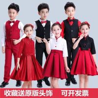 六一儿童合唱服演出服中小学生合唱团大合唱诗歌朗诵合唱服装学生 男款红白套装 110