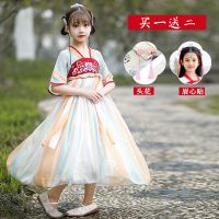 2021新款女童汉服夏装儿童古装衣服女超仙裙子小女孩连衣裙学生夏 花月瑶七分袖 110