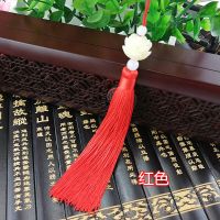 特价5个装 古风菩提莲花流苏穗子扇子挂件DIY中国风扇坠挂饰吊坠 红色白菩提车挂流苏 [5个装]