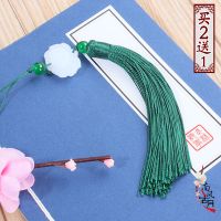 三生三世十里桃花玉坠古风流苏挂坠扇子吊穗配饰品汉服配饰腰佩带 墨绿色