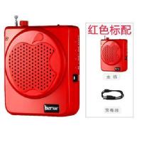 SAST/先科 n-721小蜜蜂扩音器教师导游专用大功率无线腰挂教学唱 红主机+充电线