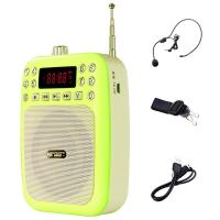 晟立小蜜蜂扩音器 教师专用大功率导游扩音器喇叭腰挂大音量N-707 绿色