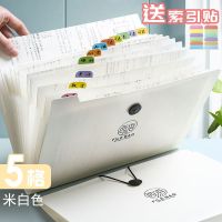 文谷风琴包手提文件夹学生用试卷册试卷收纳夹文件袋插页资料册 莫兰迪风[5格][约装120张] [A款]送索引贴