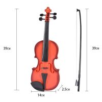仿真儿童可弹奏小提琴大号真弦玩具初学者启蒙幼儿园演出道具宝宝 39cm红木色小提琴[送小乐器]
