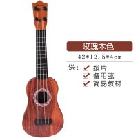 儿童音乐小吉他可弹奏中号尤克里里仿真乐器琴男女宝宝玩具3-12岁 42cm仿玫瑰木纹尤克里里送 拨片备