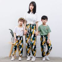 春夏儿童防蚊裤2020亲子款女童宝宝休闲裤男童裤子绵绸薄款灯笼裤 围巾 90 儿童建议身高 80-90