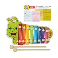 手敲八音琴宝宝音乐玩具0-1-3岁小木琴早教益智婴幼儿童打击乐器 小毛毛虫敲琴