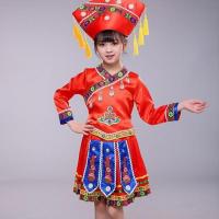 儿童六一少数民族苗族幼儿园傣族表演装男女童壮族葫芦丝演出服饰 红色A 上衣+裙子+帽子(靓款) 100