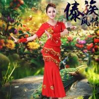 新款傣族服装女成人修身泰国西双版纳传统孔雀舞鱼尾裙舞蹈演出服 红色 S