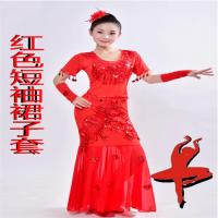 新款成人傣族舞蹈服装孔雀舞蹈裙葫芦丝演出服装民族表演服鱼尾裙 红色短袖裙子套 S