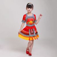 儿童新款元旦苗族舞蹈演出服女土家族广西壮族彝族葫芦丝表演服装 B款红色上衣+裙子+小头饰 100