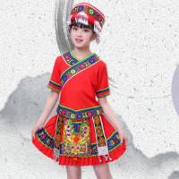 新款六一儿童少数民族演出服装苗族服装壮族服装舞蹈演出服 红色1 XXS 110