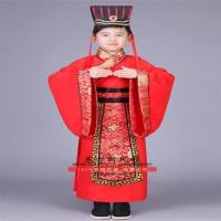 儿童古装汉服男童表演出服装战国秦汉朝丞相大臣官服摄影写真方帽 红色[包括帽子] 110cm