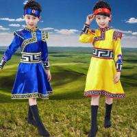 六一儿童演出服少数民族蒙古表演服男童蒙古服套装草原蒙族表演服 黄色 100