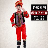 56个民族服装儿童冬壮族白族傣族土家族男童吹葫芦丝的少数演出服 黑马甲红衣服壮族 110(建议身高100-110)