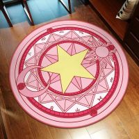 新款上市可爱少女魔法阵圆形地毯地垫卧室转椅藤椅防滑垫厂家直销 粉魔法 猫猫垫30cm