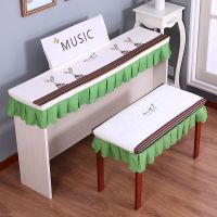 电钢琴罩88键简约现代儿童卡通电子琴盖布防尘罩61键电钢琴套 花瓶 单人凳罩(58*38)