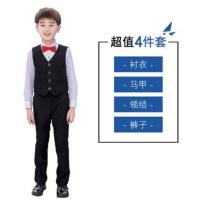 花童礼服男儿童钢琴演出服男童西服套装小主持人韩版男孩婚礼夏季 黑色马甲套装 送红领结 110