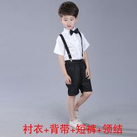 儿童背带裤演出服男童表演礼服小学生大合唱团男孩主持人朗诵服装 白色 短袖+黑短裤 100