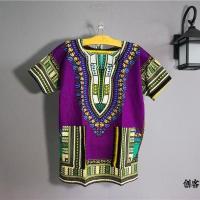 非洲鼓演出服 泰国少数民族服装 傣族风情印花男士女士短袖上衣 深紫色 100码