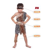 非洲鼓演出服儿童原始人猎人表演服印第安人舞蹈服幼儿野人服装 渐变流苏男童 100