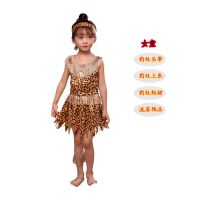 非洲鼓演出服儿童印第安土著人服装幼儿原始人猎人表演服野人服装 女童(套装不包括项链) 100cm