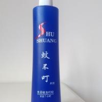 成人户外防蚊水野外长效夜钓驱蚊液天津蚊不叮喷雾钓鱼专用防蚊液 180毫升1瓶