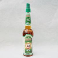 宝宝金水花露水190ml喷雾盖子幼儿宝宝花露水清爽助浴驱蚊花露水 冰爽花露水