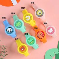 卡通款可爱闪光手环驱蚊发光防蚊手表闪灯儿童驱蚊手表驱蚊扣防水 随机闪光手环(一只装)