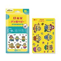 驱蚊贴婴儿宝宝精油防蚊贴儿童户外驱蚊神器学生随身可爱高颜值 02ME002小黄人驱蚊贴2D款