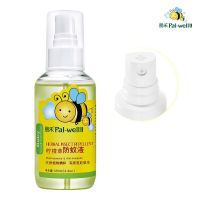 朋禾柠檬草驱赶防蚊液喷雾婴儿孕妇儿童宝宝室内户外防叮咬花露水 1