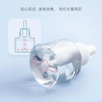 子初蚊香液无味孕妇电热驱蚊液宝宝专用品婴儿防蚊插电式儿童家用 1瓶蚊香液