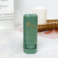 日本jaroin三代蚊子膏婴儿防蚊虫叮咬清凉便携驱蚊膏神器jr蚊子膏 三代驱蚊膏一支[不够用]